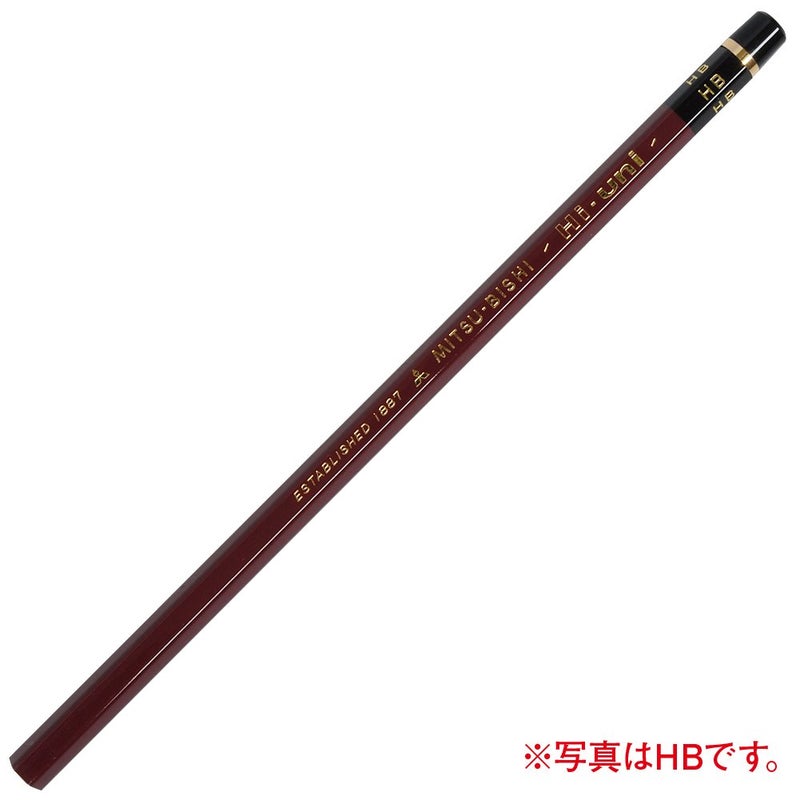 uni Wooden Pencil, H, Box of 12 (HUH),Brown - Image 4